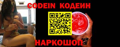 скорость mdpv Ликино-Дулёво