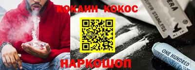 apvp Кумертау