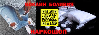 apvp Кумертау