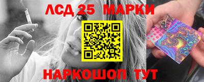 apvp Кумертау