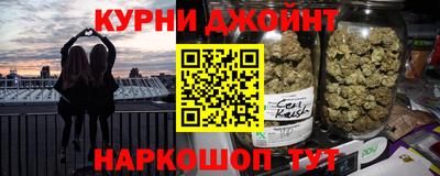 наркотики Кулебаки