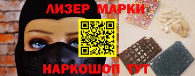 apvp Кумертау