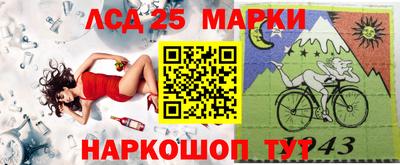 наркотики Кулебаки
