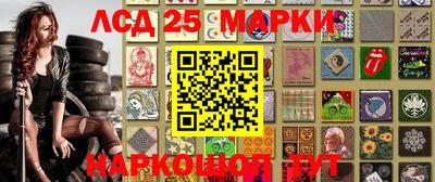 apvp Кумертау