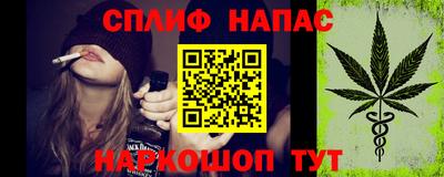 наркотики Кулебаки