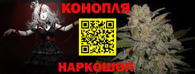 наркотики Кулебаки