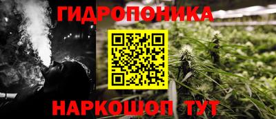 наркотики Кулебаки