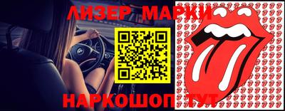 apvp Кумертау