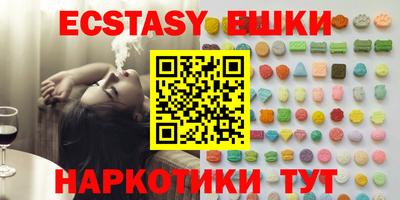 apvp Кумертау