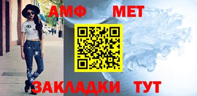 тгк Лесосибирск
