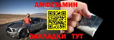 скорость mdpv Ликино-Дулёво