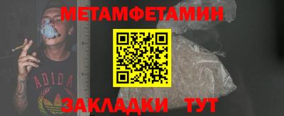 apvp Кумертау