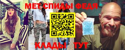 наркотики Кулебаки