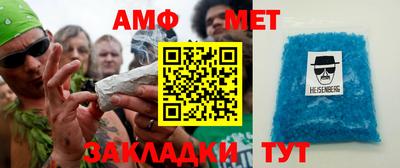 тгк Лесосибирск