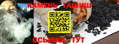 наркотики Кулебаки
