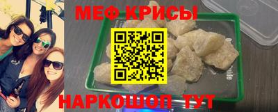 наркотики Кулебаки