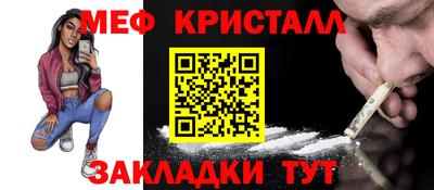 тгк Лесосибирск